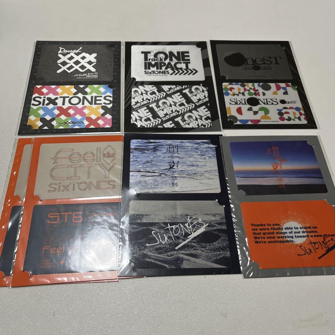 Amazon.co.jp: SixTONES ラフスト以降歴代コンプリートステッカー